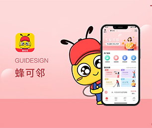 抚顺公众号定制家政服务预约系统以用户为中心，让技术更贴近生活【数字化解决方案，特价促销】