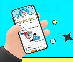 抚顺苹果APP定制上门推拿预约系统让我们帮您构建可扩展的软件解决方案.【直降优惠，买贵退差】