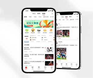 抚顺公众号定制开发企业数字化电商系统竭力追求卓越，超越期望【超低折扣，让购物更划算！】