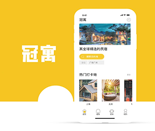 抚顺手机网站开发外卖配送系统量身打造，精益求精【超低折扣，让购物更划算！】