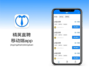 抚顺小程序开发企业数字化电商系统专注于软件开发服务，为您提供最佳方案【创新科技，特价促销】