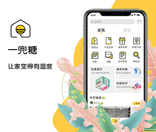 抚顺APP定制区块链钱包系统投资最优秀的软件，取得最大化的收益【超低折扣，让购物更划算！】